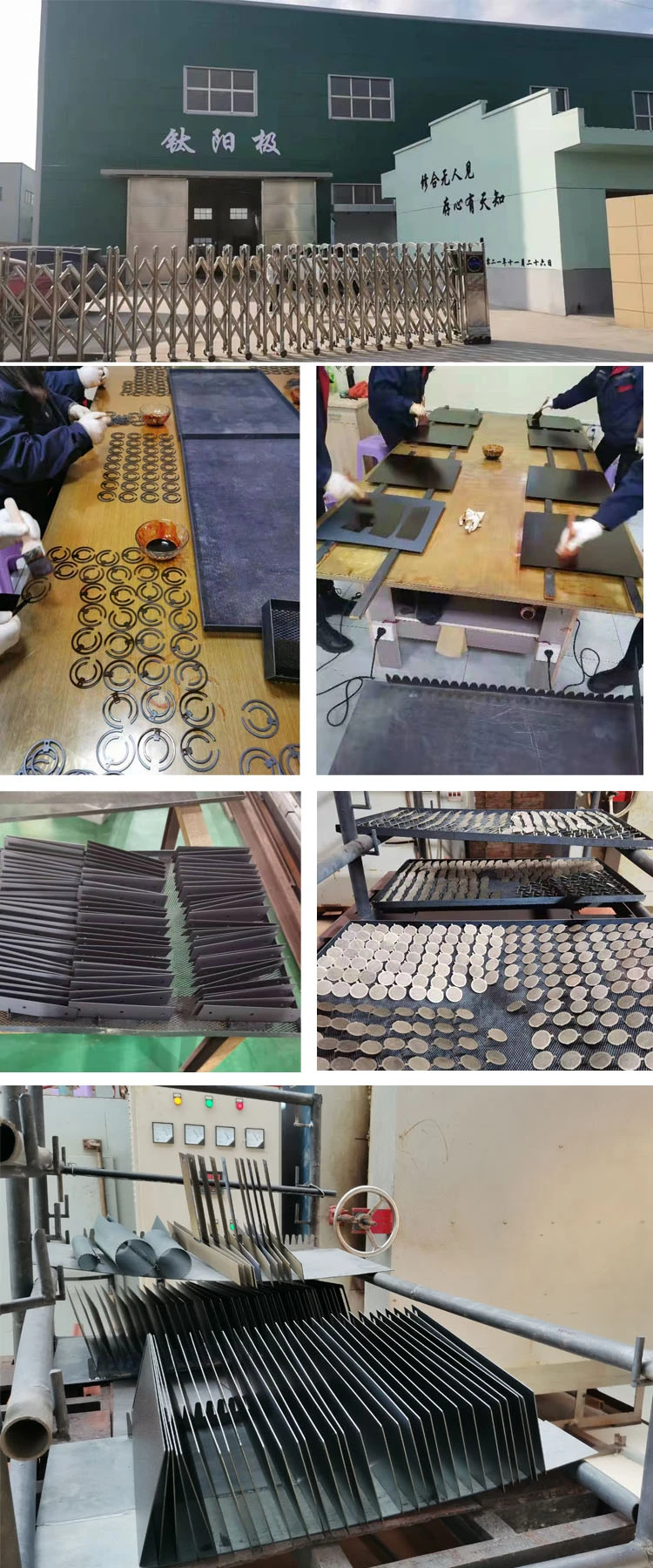 Titanium anode for aluminum foil formation Titanium anode for aluminum foil formation