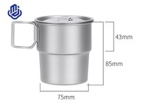 Pure Titanium Beer Cup