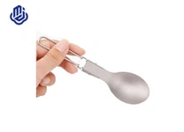 Pure Titanium Folding Spoon