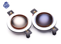 Titanium Tweeter Replacement Diaphragm