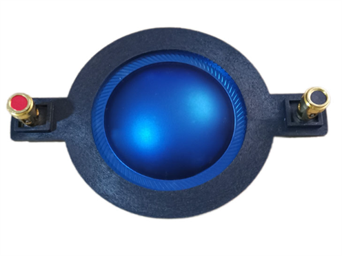 51.5mm Titanium replacement diaphragm 51.5mm Titanium replacement diaphragm