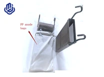 Titanium Anode Basket